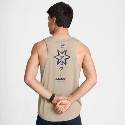 COMBAT PRO SINGLET | CHECKS OF EDO