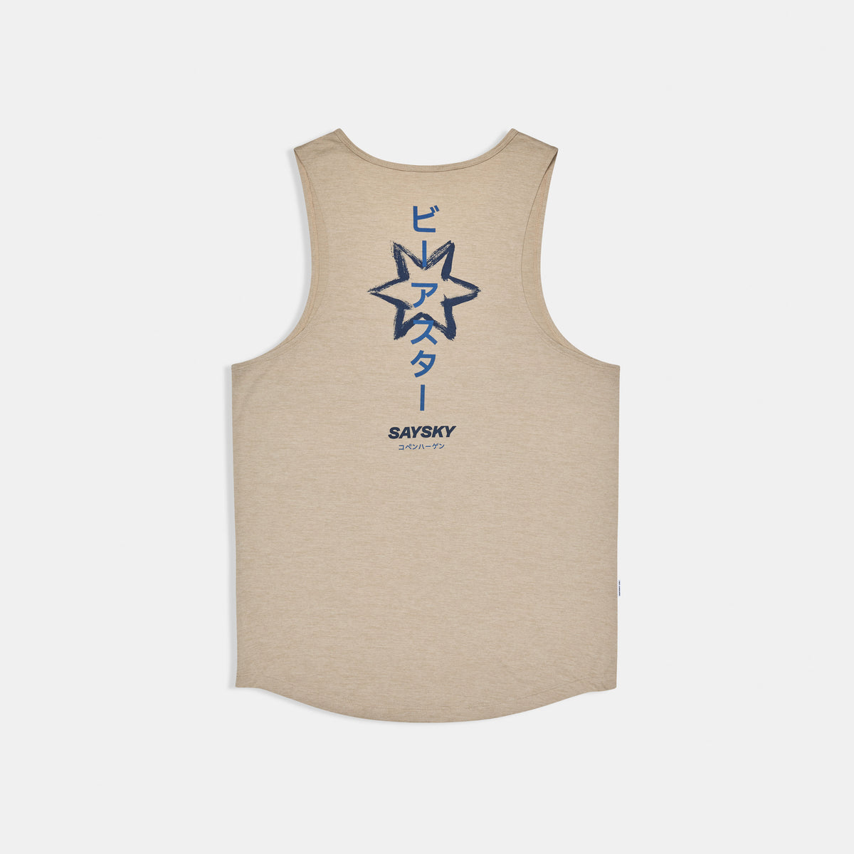 COMBAT PRO SINGLET | CHECKS OF EDO